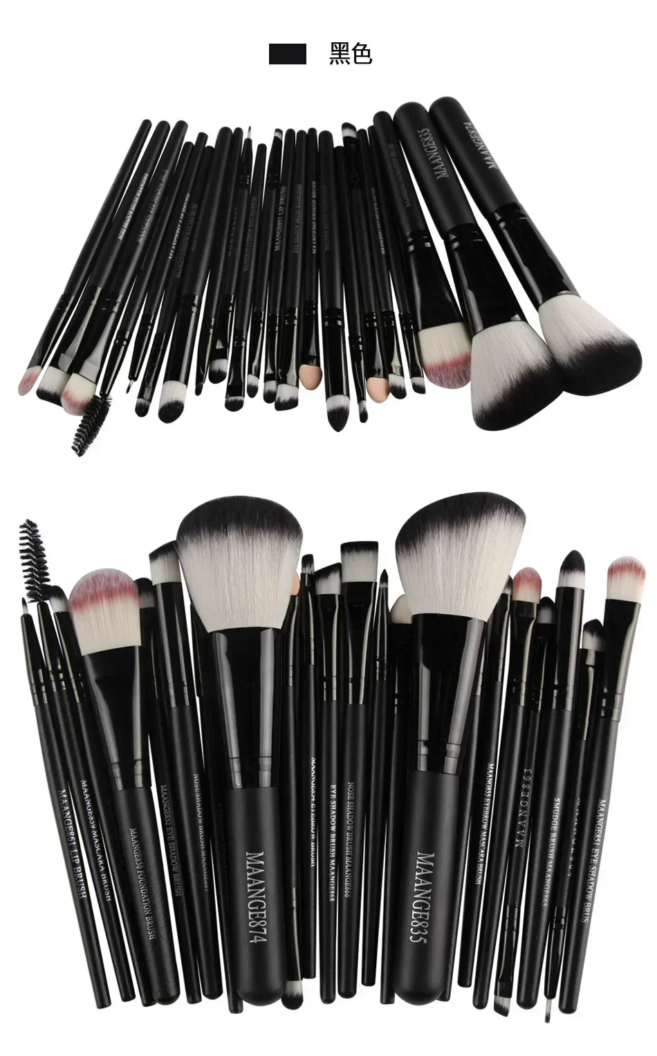YasGlow™ Professional Makeup Brush Set